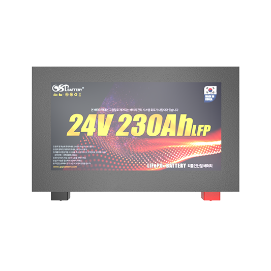 24V 230A STEEL_03